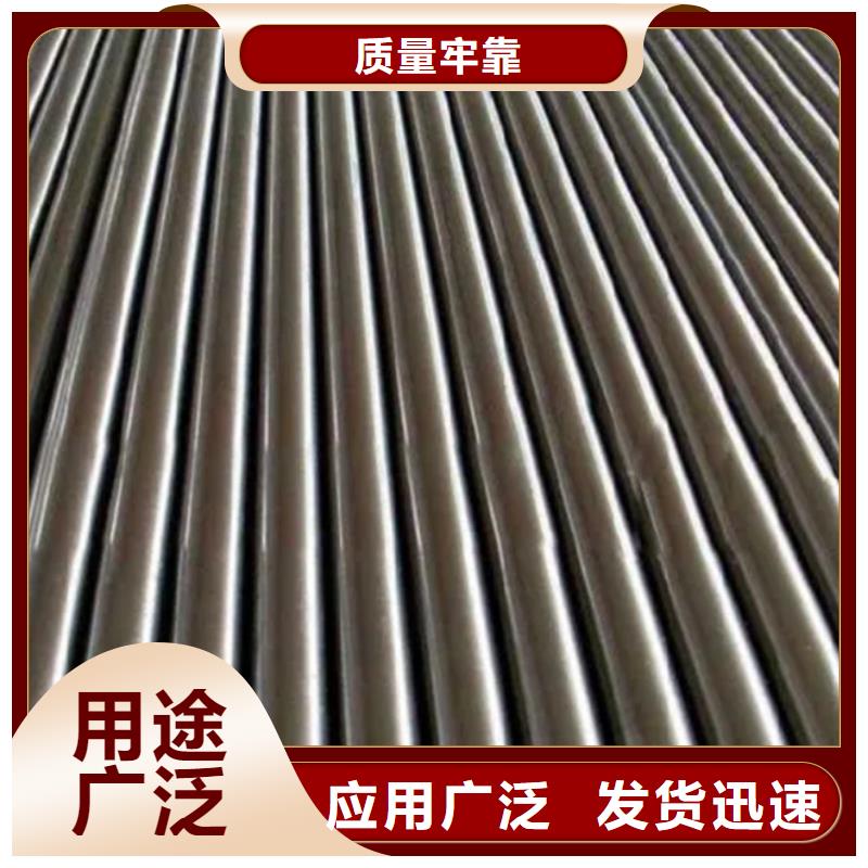 模具钢生产厂家视频-贵州省黔南市|罗甸|瓮安|遵义|毕节|黔东南|安顺|铜仁|黔西南模具钢生产厂家-天强