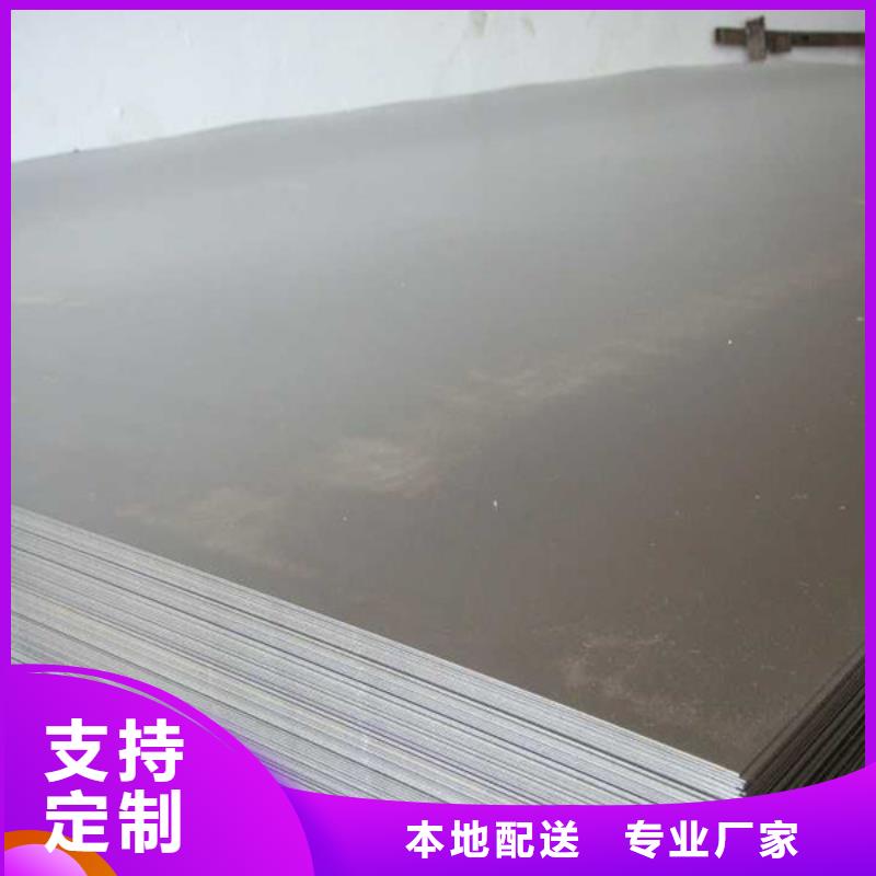 诚信供应V8圆棒的厂家