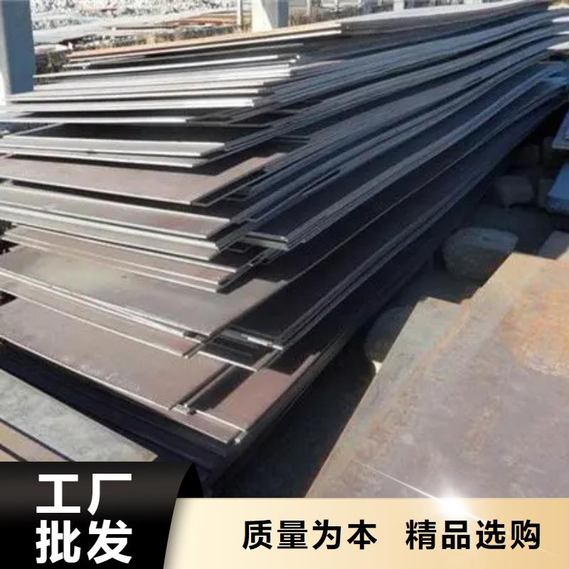 V4E光板厂家匠心品质
