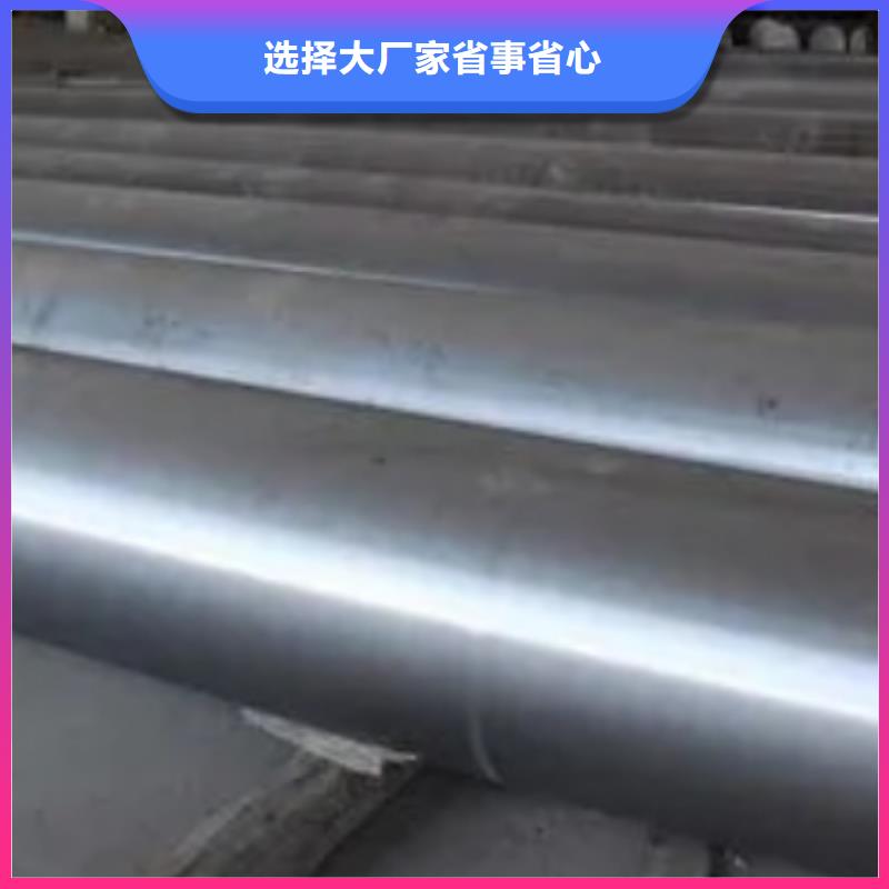 模具钢生产厂家视频-模具钢生产厂家-云南省德宏市【本土】品牌-梁河|芒市|普洱|昆明|楚雄|红河