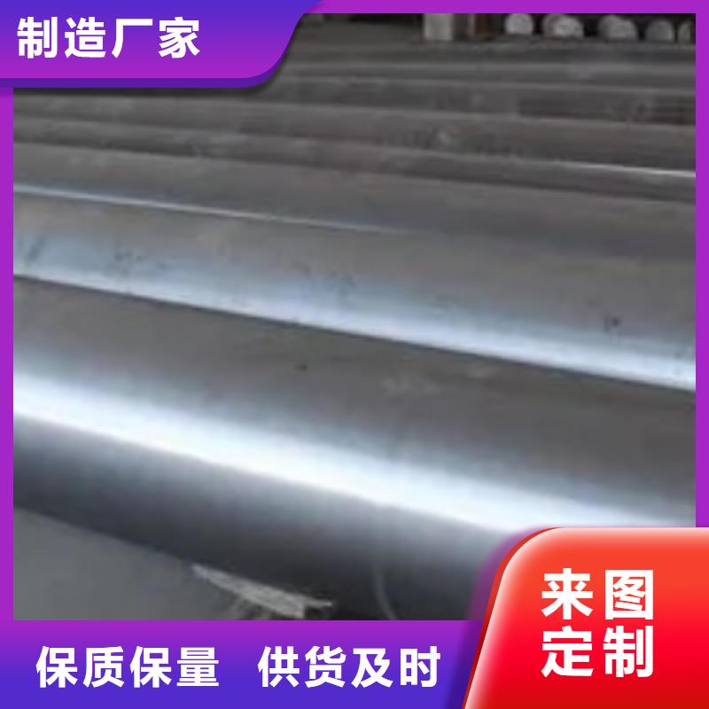 模具钢生产厂家视频-河南省许昌市|鄢陵|长葛|洛阳|平顶山|漯河|新乡|安阳模具钢生产厂家-天强