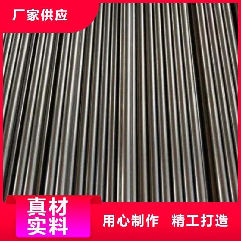 模具钢生产厂家视频-陕西省|铜川|汉中|延安|商洛模具钢生产厂家-天强