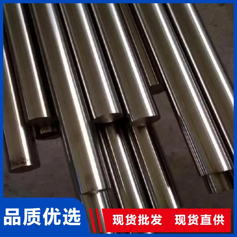 V4E光板厂家匠心品质