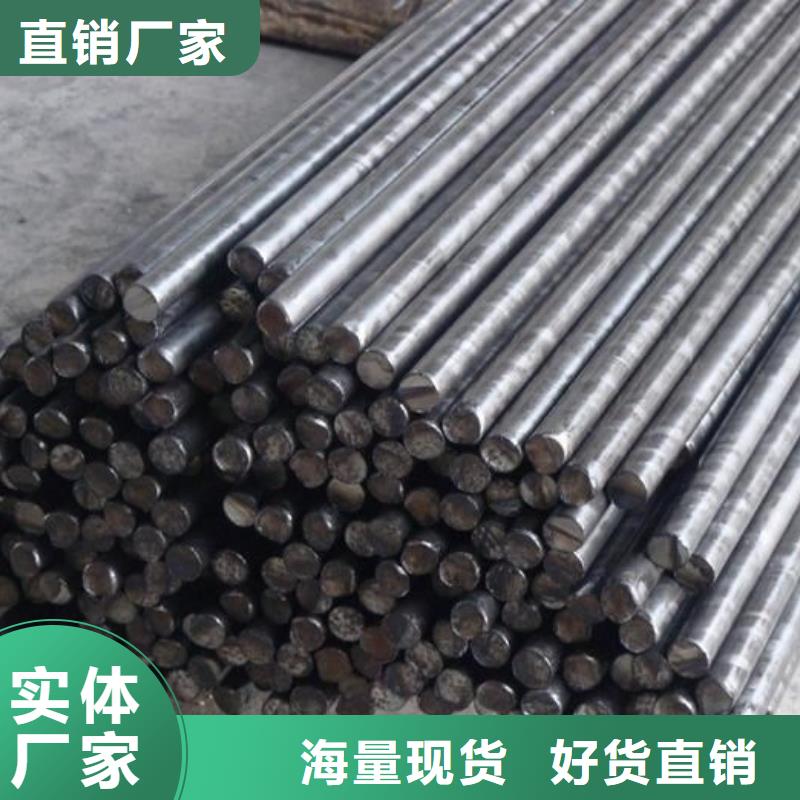 V8合金钢行业经验丰富