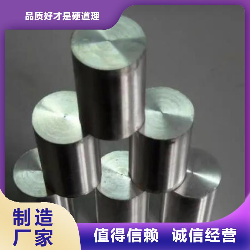 V4E光板厂家匠心品质