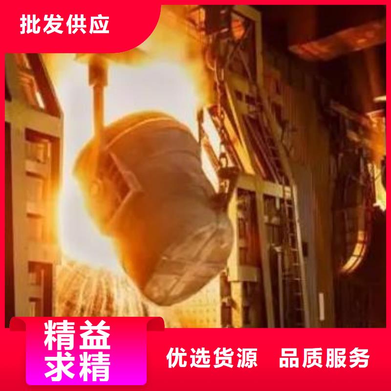 S7热处理钢材市场价