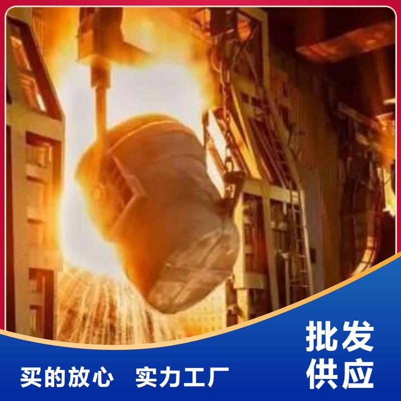 定制V4E板材的销售厂家