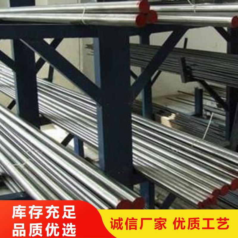 V4E光板厂家匠心品质