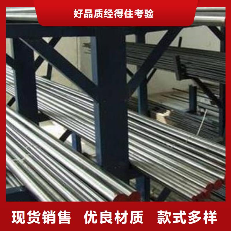 诚信供应V8圆棒的厂家