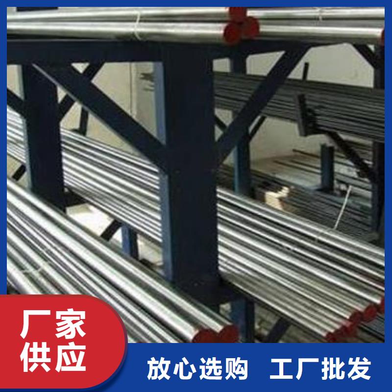 定制V4E板材的销售厂家