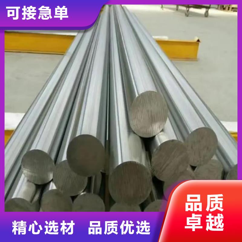 定制V4E板材的销售厂家