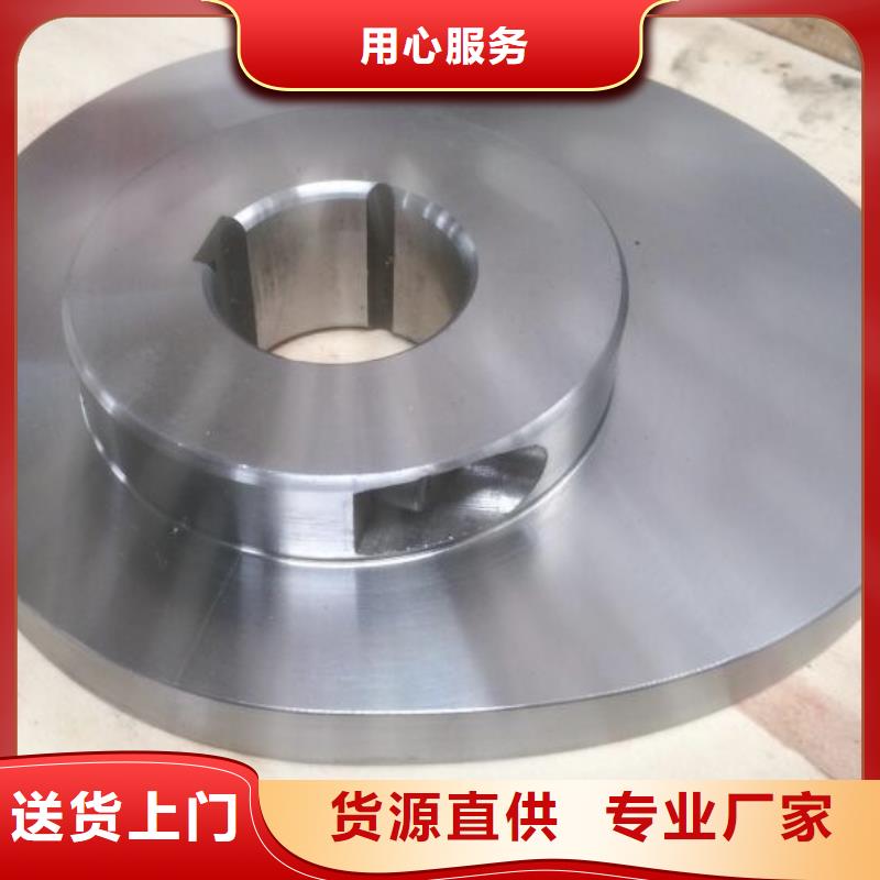 精密冲模X215CrW121KU钢  质量为主