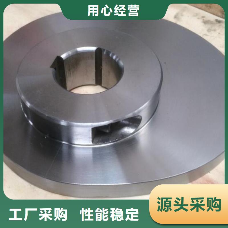 D2工具钢定制-D2工具钢厂家