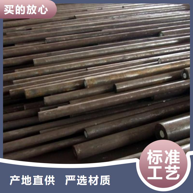 Cr12W钢材料供应源头厂家价格优惠