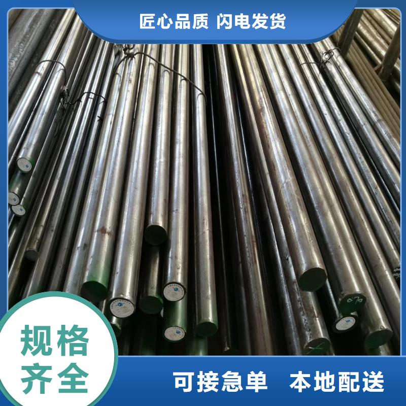 圆钢2710模具钢厂家现货价格