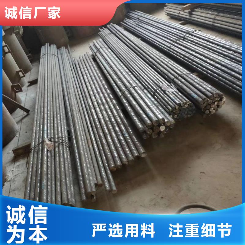 SKD2模具钢厂家直销深受客户信赖