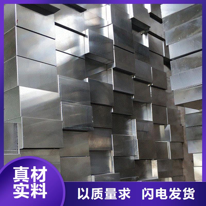 D2加硬钢_D2加硬钢厂家
