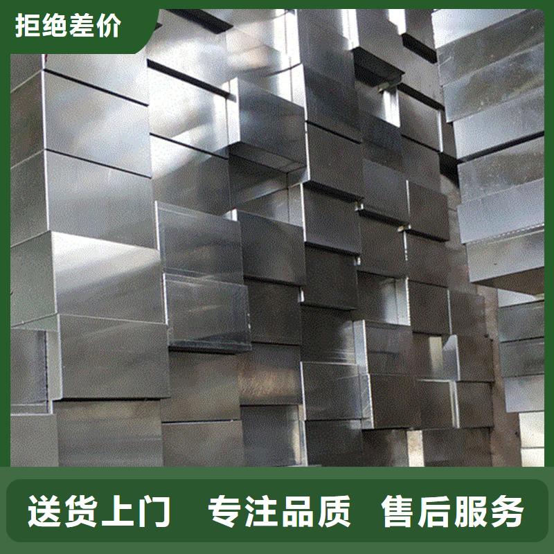 真空热处理K107钢厂家定制