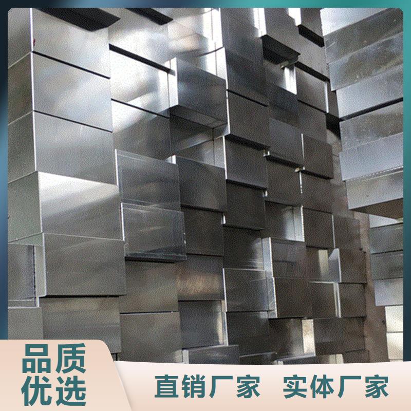 D6钢板材-诚信立足
