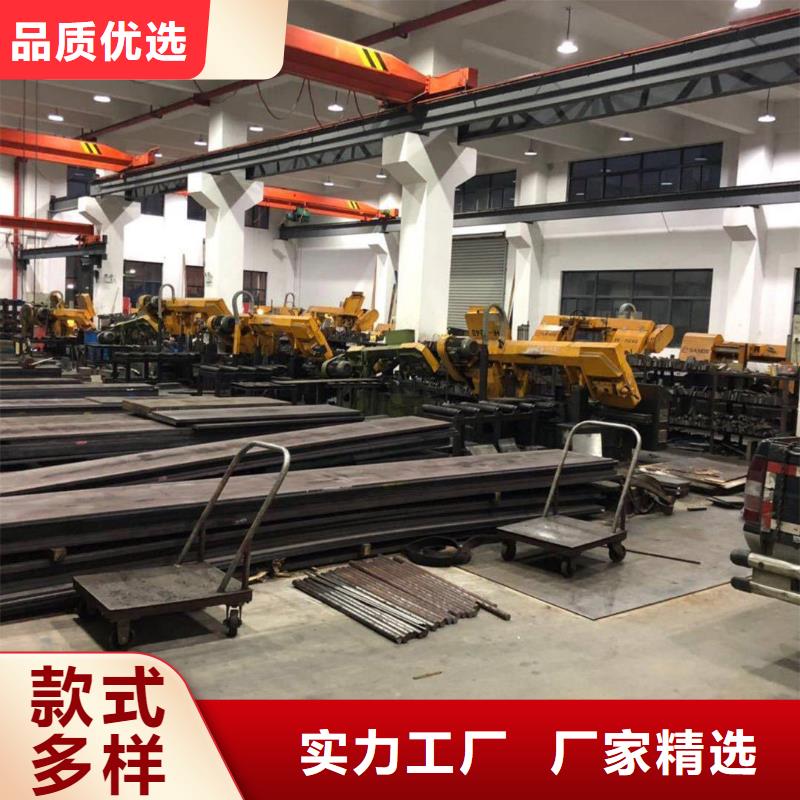 Cr12W金属制品制造商