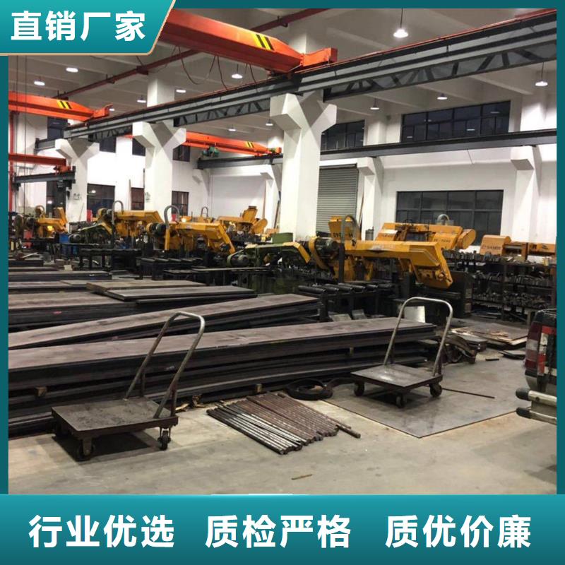 SKD2模具钢怎么热处理？  厂家-只为制造精品