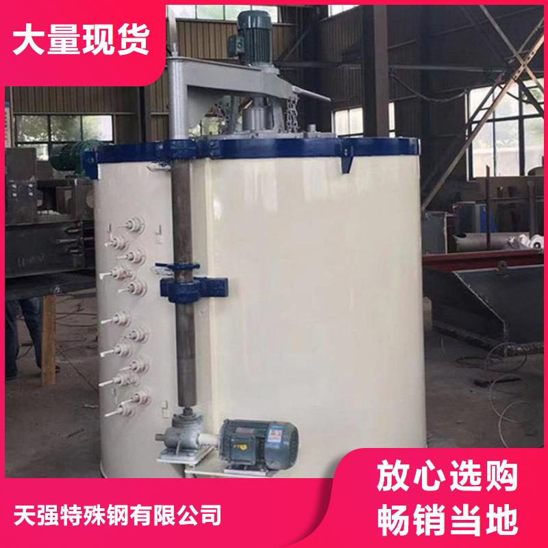 价格合理的Cr12W淬火料销售厂家