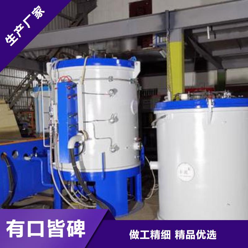 X215CrW121KU钢热处理工艺  -产品规格齐全
