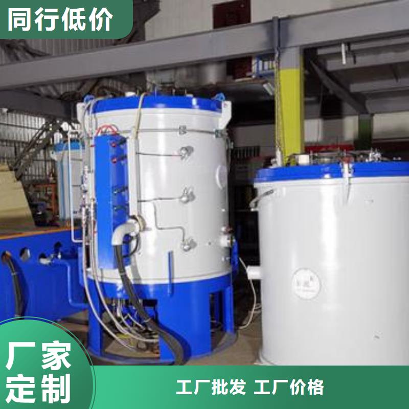 优选：哪里能买到X215CrW121KU钢？  工厂