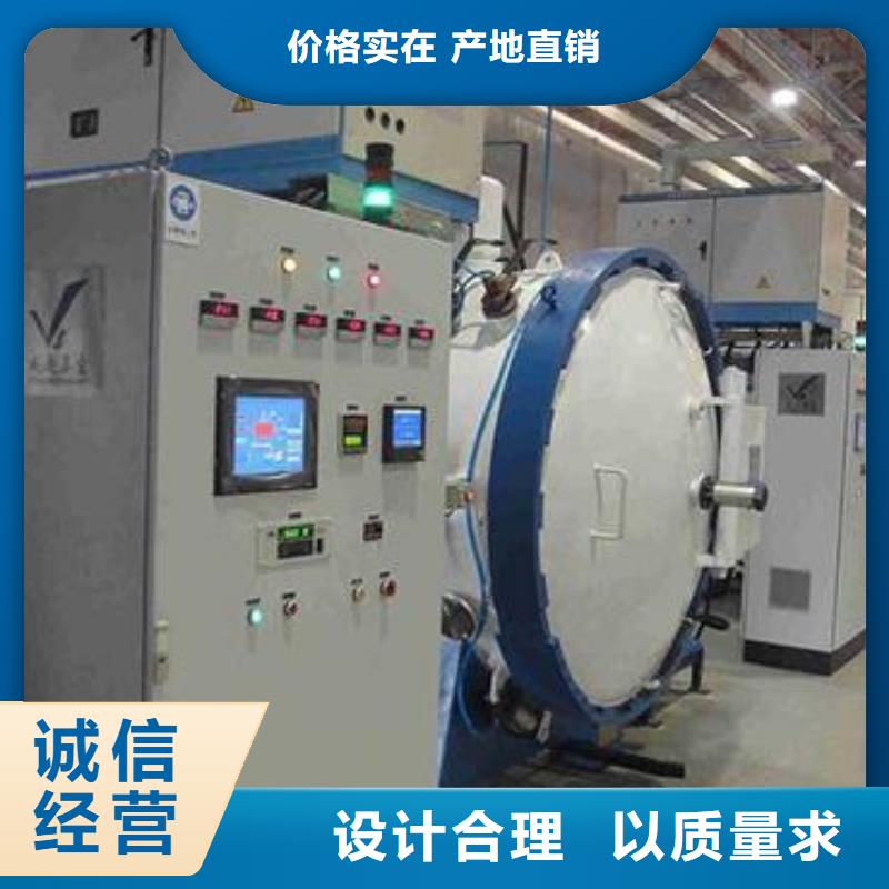 SKD2模具钢厂家直销深受客户信赖