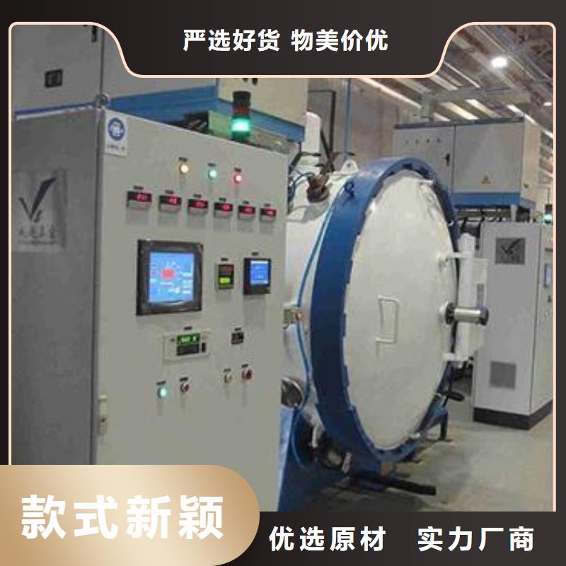 SKD2模具钢厂家直销深受客户信赖