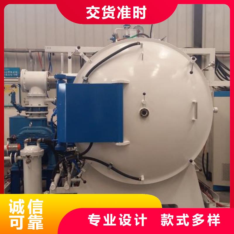 SKD2模具钢厂家直销深受客户信赖