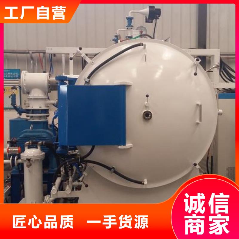 模具钢生产厂家视频-新疆伊犁市|克拉玛依|乌鲁木齐模具钢生产厂家-天强