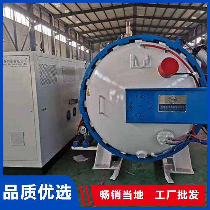 生产长安SKD2模具钢供应商_精选厂家