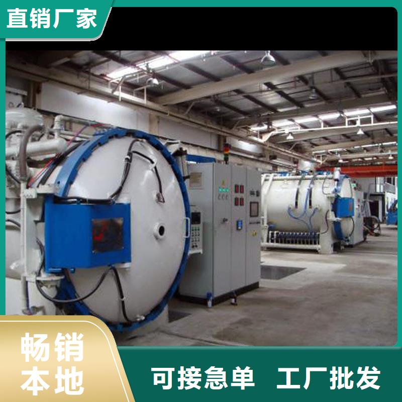 CR12W模具钢厂家实力雄厚