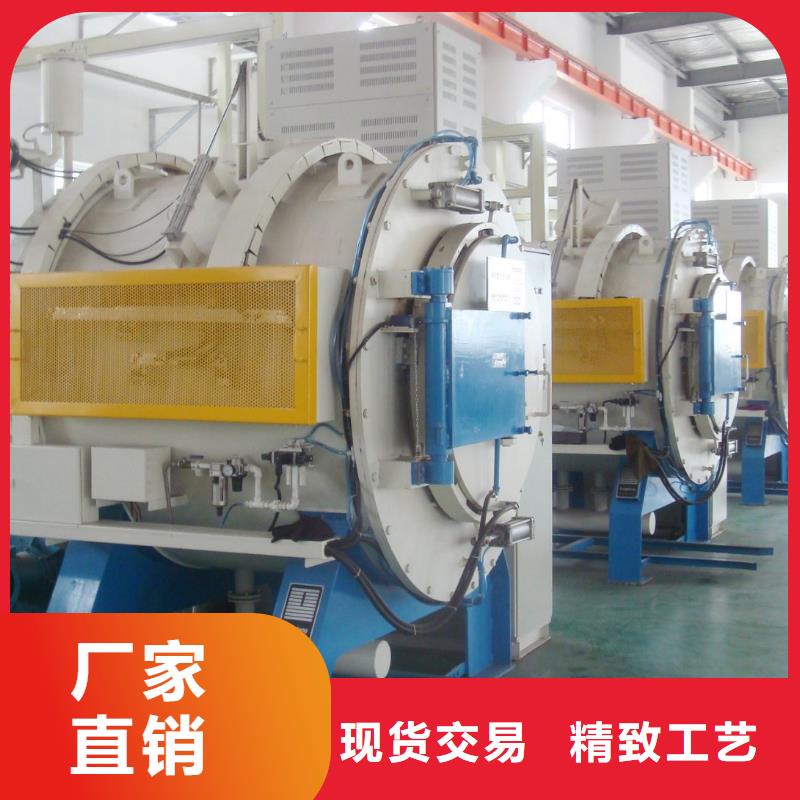 模具钢生产厂家视频-模具钢生产厂家-天强特殊钢(黄南市分公司)服务区域海北|果洛|海南|海西|海东|西宁