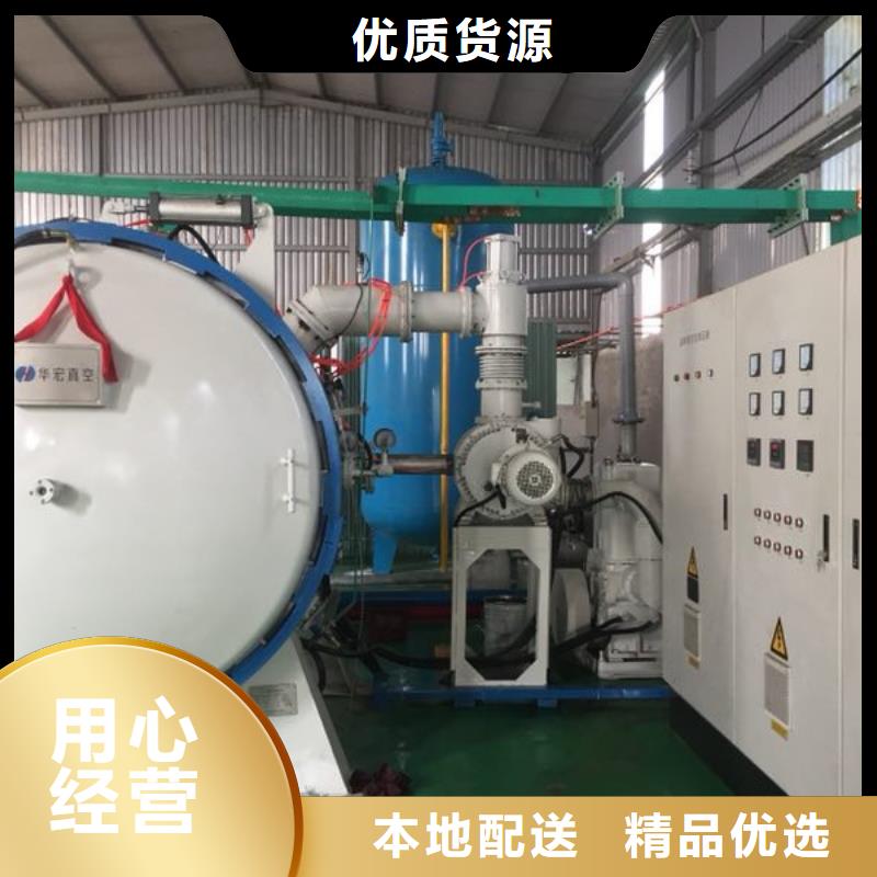 模具钢生产厂家视频-新疆伊犁市|克拉玛依|乌鲁木齐模具钢生产厂家-天强