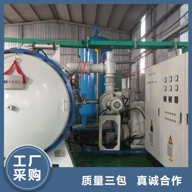 SKD2模具钢厂家直销深受客户信赖