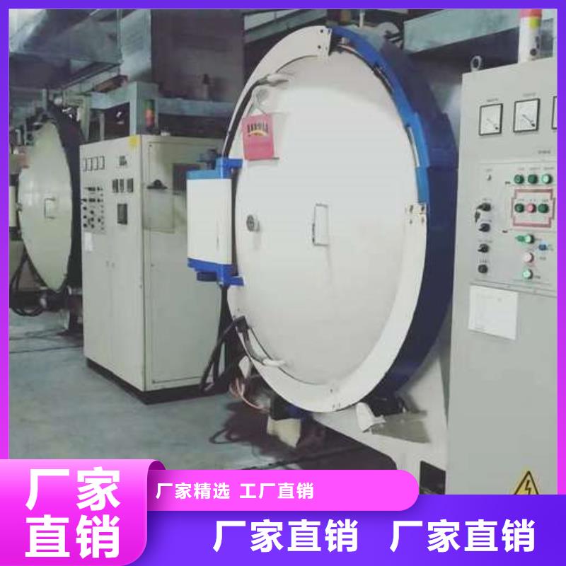 Cr12W钢材料供应源头厂家价格优惠