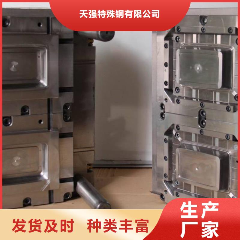 XW-5剪切模具厂家优势