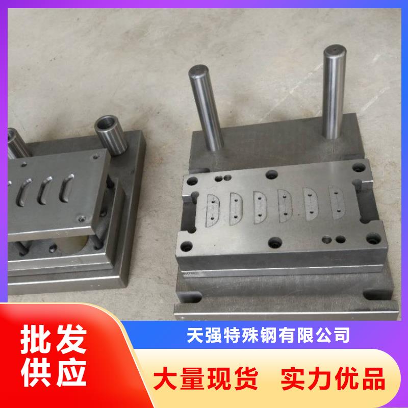 1.2842钢材货源稳定