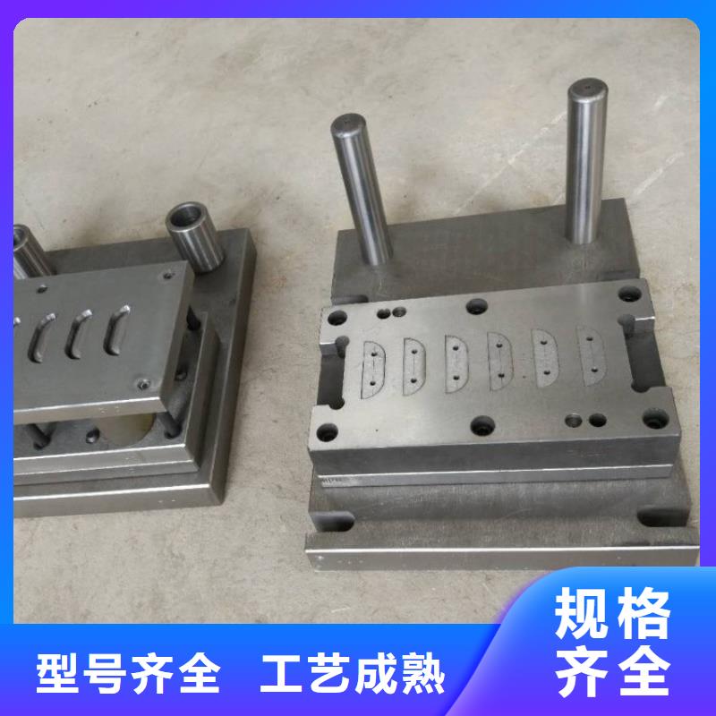 CR12W模具钢厂家实力雄厚
