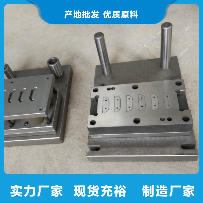 东莞长安SKD2模具钢现货批发