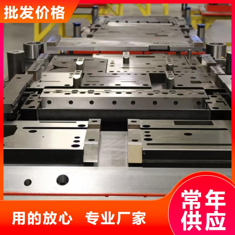 东莞长安SKD2模具钢现货批发