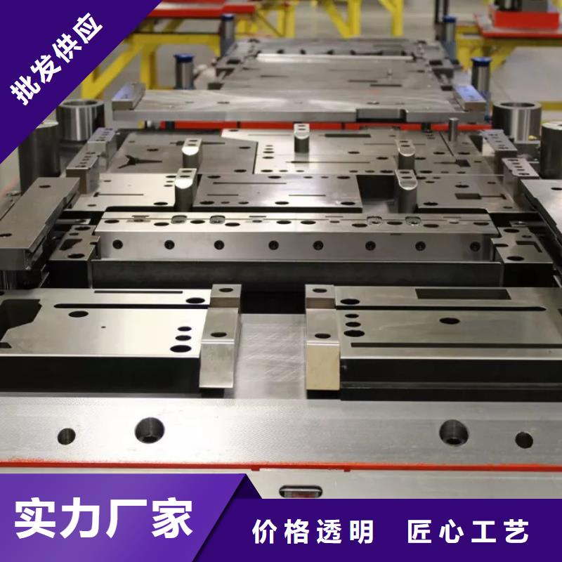 Cr12W金属制品制造商