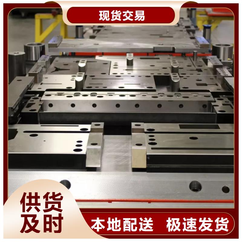 SKD2模具钢厂家直销深受客户信赖