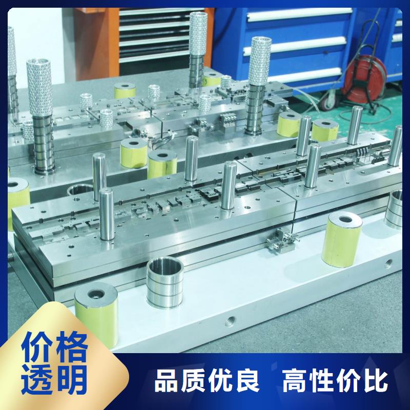 圆钢2710模具钢厂家现货价格