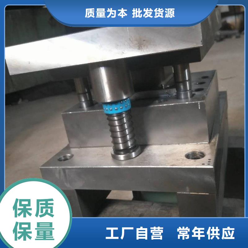 SKD2模具钢怎么热处理？  厂家-只为制造精品