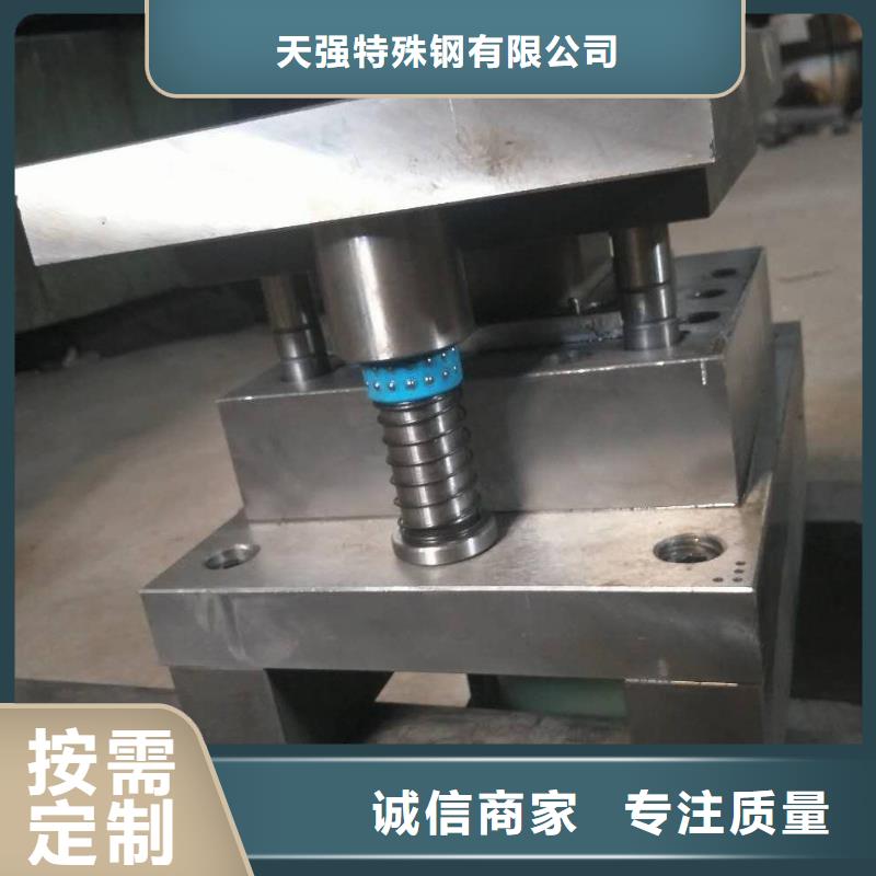 XW-5剪切模具厂家优势