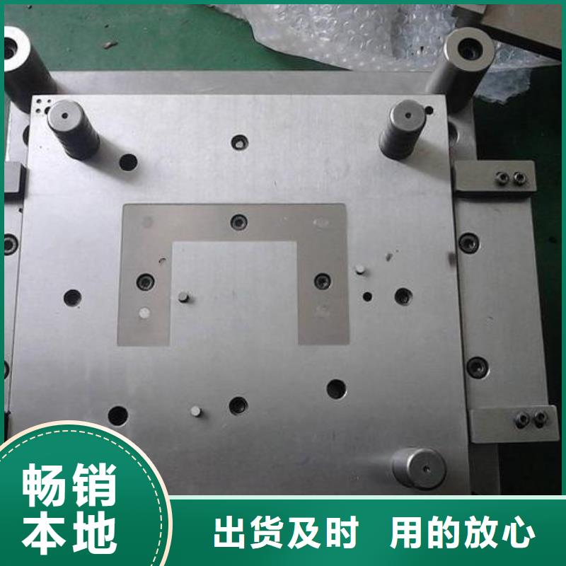 Cr12W金属制品制造商