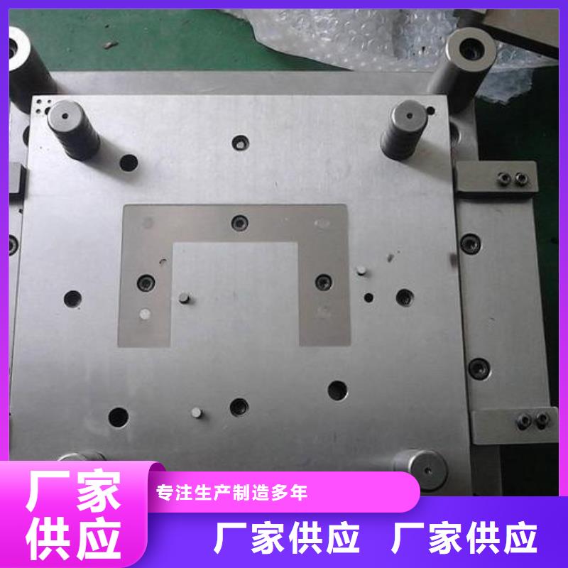 D6钢板材-诚信立足
